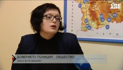 Над половината от българите твърдят, че се чувстват несигурни