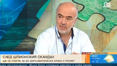 Шпионският скандал - ще се стигне ли до дипломатическа криза?