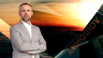 Александър Богоявленски