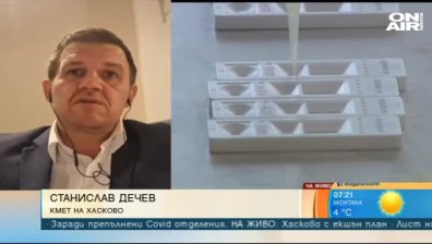 Кметът на Хасково призовава за по-сериозни мерки заради пика на пандемията
