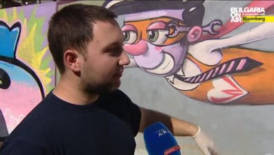 Пазарът на труда през перспективата на графити