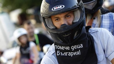 Джулай Морнинг и кампанията "Повече деца за България" едновременно в Тутракан