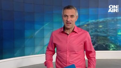 Централна емисия