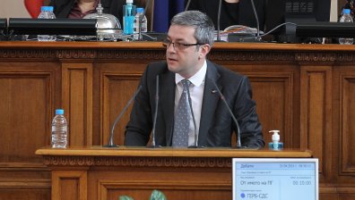 ГЕРБ покани ДБ да разговарят, търси подкрепата на партията (ОБНОВЕНА)