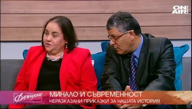 Фотоизложбата "Неразказаната приказка на българската история"