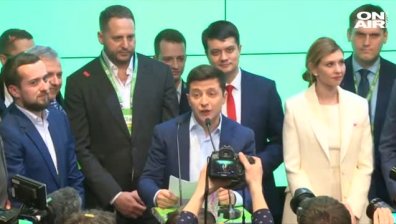 Новият президент на Украйна започва  с размах: Освобождава редица затворници
