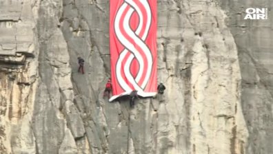 30-метрова мартеница грейна върху Лакатнишките скали