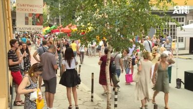 "София диша" за седма година