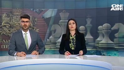 Централна емисия