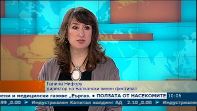 Балканите приютяват най-много сортове вина