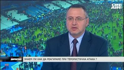 Директно с Неда Василева - Знаем ли как да реагираме при терористична атака