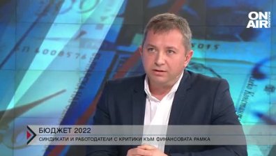 "Директно" 28.01.2022г. - част първа