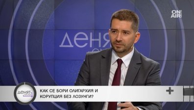 Слави Василев: Борисов е минало и не може да съжителства на върха с Радев