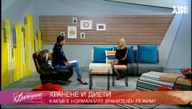 Д-р Доротея Станчева гостува във Фамилно