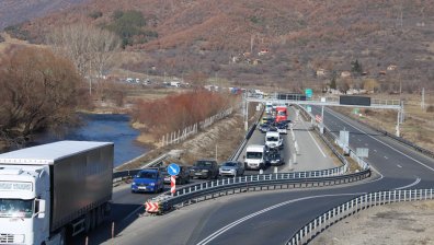 Затварят участъци от АМ "Струма"
