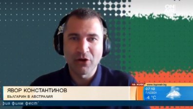 Избори 2021: Със 100% са се увеличили желаещите да гласуват българи в чужбина
