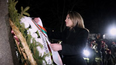 Рая Назарян: Левски изпревари своето време и проправи пътя на българския народ към прогрес