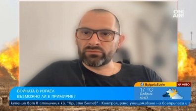 Дипломат от ООН: Размерът на хуманитарна криза в Газа е невиждан, има блокаж в преговорите