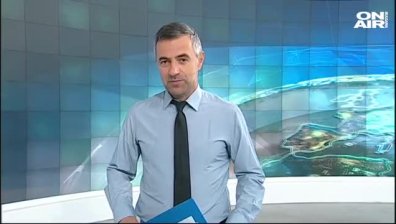 Обедна емисия