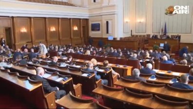 В "Денят ON AIR" от 19:30 часа ще видите