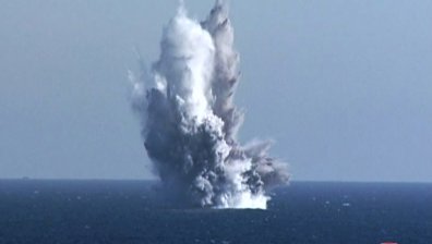 "Радиоактивно цунами": Разполага ли действително Северна Корея с такова оръжие? 
