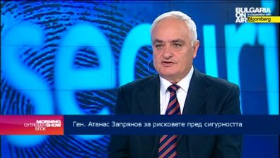 Ген.-лейтенант Атанас Запрянов: Службите у нас могат да разберат дали има българи на страната на джихадистите 