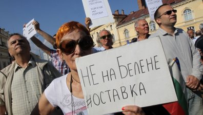 Депутатите решиха: Рестарт на АЕЦ "Белене" ще има!