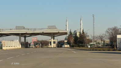 Държавна лаборатория ще осъществява фитосанитарен контрол на ГКПП "Капитан Андреево"