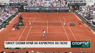 Късна емисия