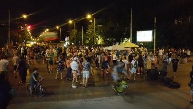 Протестиращите блокираха бул. "Ситняково" 