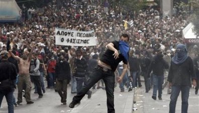 Бой се от гърците, когато приемат дарове