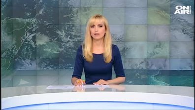 Обедна емисия