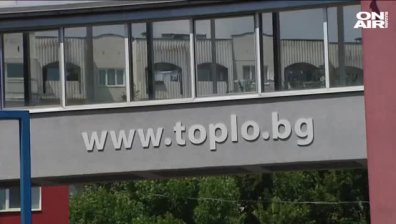 Изравнителните сметки на "Топлофикация" са готови на 90%