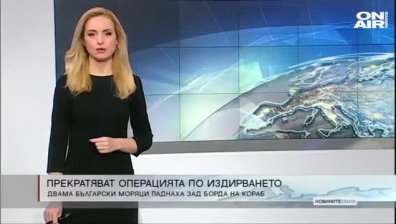 Сутрешна емисия 