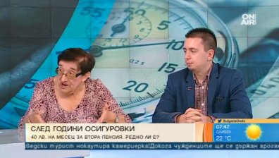 Първи стълб, втори стълб... Пенсиите пак ще са мизерни