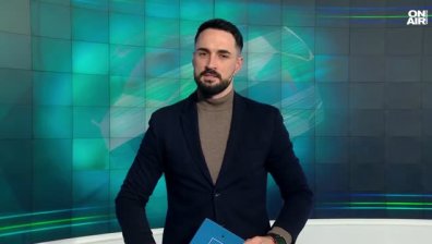 Централна емисия