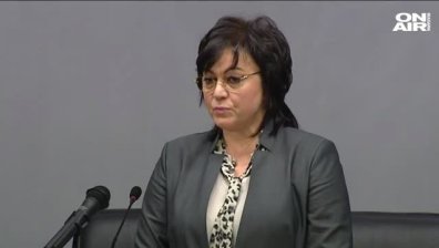 БСП поиска оставката на Валентин Радев и Валери Симеонов