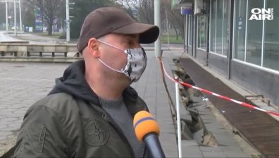 Мъж пропадна в дупка на тротоар в Русе, получил хематом