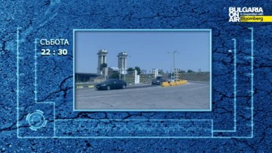 Трафикът по Дунав мост