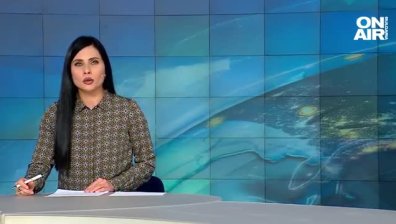 Централна емисия