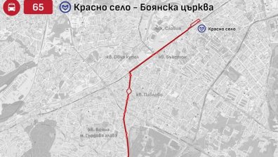 От 15 април автобус №65 ще свързва метростанция "Красно село" и "Бояна"