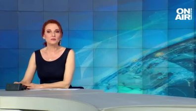 Обедна емисия