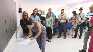 Учредиха синдикат на психолозите и служителите на затворите към МВР