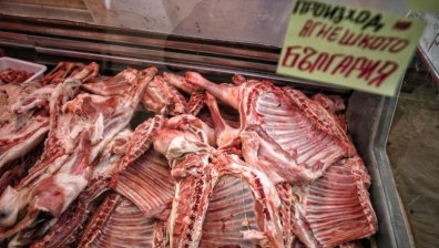 Дни преди Великден: БАБХ откри куп нередности на пазарите за месо и кашкавал