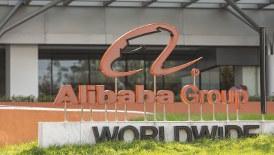 Започва разследване: Има ли монопол от страна на Alibaba в Китай