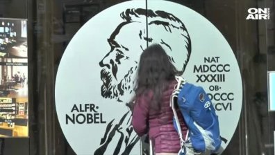 Нобеловата награда за мир отиде при Денис Муквеге и Надя Мурад