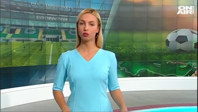 Обедна емисия