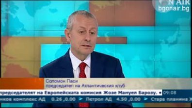 Какви са предизвикателствата пред НАТО?