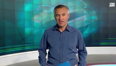 Централна емисия
