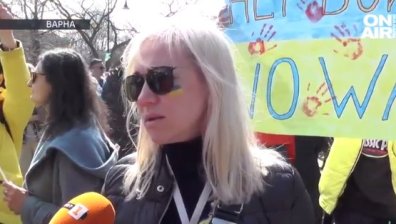 Хиляди българи, украинци и руснаци протестираха в България срещу войната в Украйна